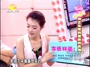 好女人 好女人 111215