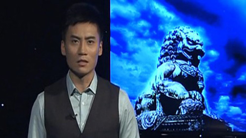 揭秘真相 汪精卫刺杀摄政王始末