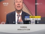心理访谈 《心理访谈》 20170416 她与父亲相伴的日子