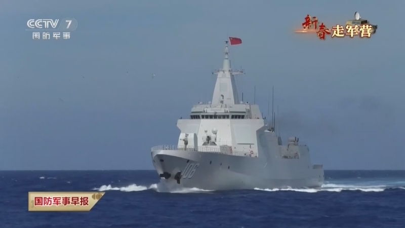 国防军事早报 《国防军事早报》 20240214