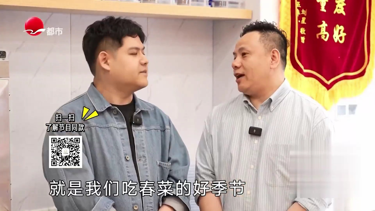 宁波路本帮面馆 虾汤虾仁面