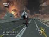 深度国际 《深度国际》 20171230 赢得未来战争--2017中国军备利器