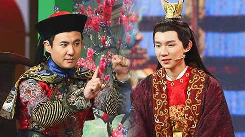 王牌对王牌粉丝悠享版