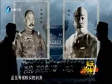 天天加油站 《天天加油站》 20151031