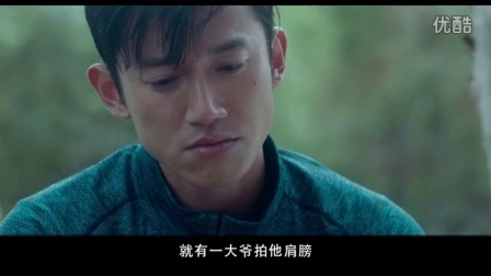 刘哔带你看电影 2016 温情解说之《尸忆》