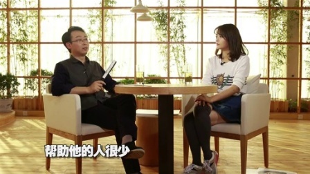 相征 第一季 如何分辨花心男女不受伤