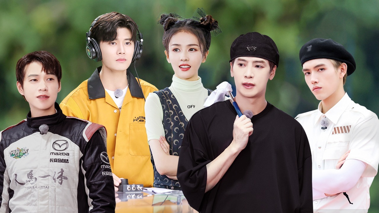 第9期：白鹿送任嘉伦剧中定情物