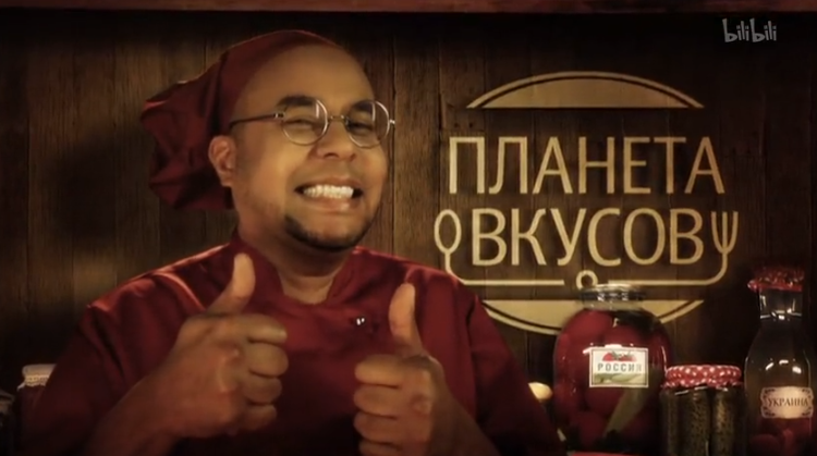 保加利亚佳肴三要素