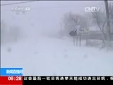 新闻直播间 《新闻直播间》 20141230 09:00