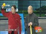 欢乐集结号 《欢乐集结号》 20161123