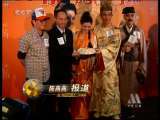 中国电影报道 中国电影报道 2010年 第202期