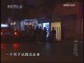 今日说法 宝马惹的祸