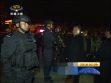 西藏新闻联播 《西藏新闻联播》 20160209