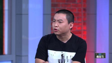 NBA晚自习 第85期：锡安已锁定鹈鹕第一核心？队内有人不同意