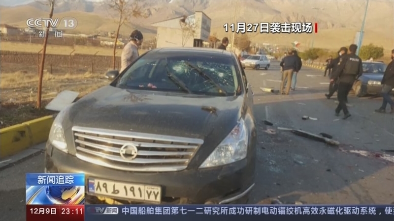 24小时 《24小时》 20201209