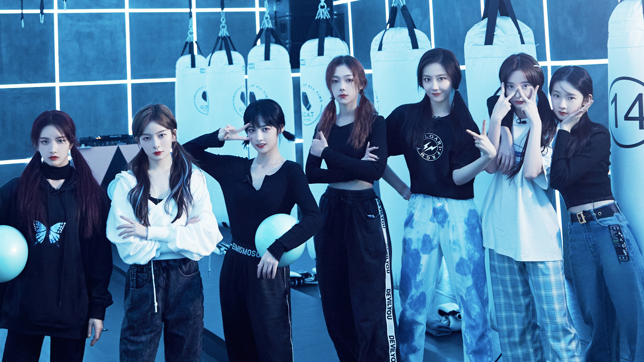 硬糖少女BON-US 第5期：硬糖少女303拳击馆拍魔性MV