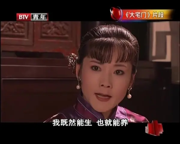 《戏里戏外 2019》第20190319期