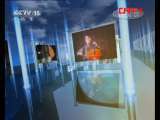 精彩音乐汇 《精彩音乐汇》 群星演唱会 218