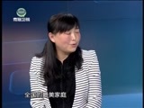 江源扫描 《江源扫描》 20160514 因为有爱 所以幸福