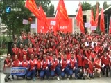 东南晚报 《东南晚报》 20180319