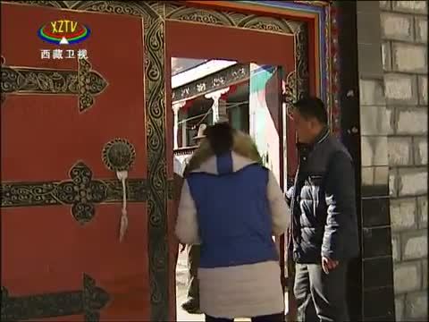 西藏新闻联播 《西藏新闻联播》 20141229