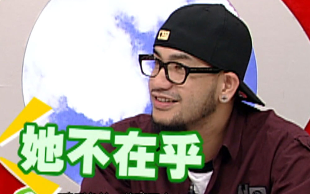 《我爱台妹》歌词提及林志玲不算什么