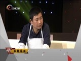 让我帮助你 《让我帮助你》 20161031 我的老婆是“鸭寨夫人”