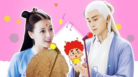 囧闻一箩筐 《枕上书》追剧沙雕脑洞篇：帝君凤九土味BGM配一脸