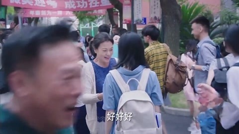 鳄鱼与牙签鸟：精彩放送 《鳄鱼与牙签鸟》小镇女孩南恩初登场 从梦中惊醒