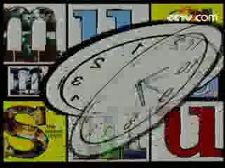 音乐快递 音乐快递 2008年 第77期