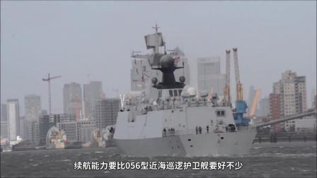 054A虽然性能开始落后，但有一点仍领先世界
