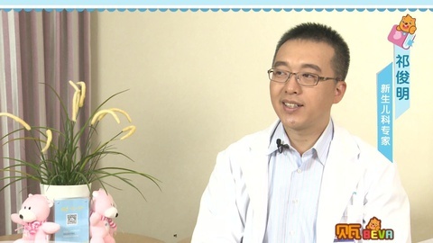 美妈问问团 【祁俊明】如果没有新生儿科大夫陪产会怎么样