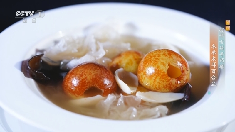 《生活圈》 20251222