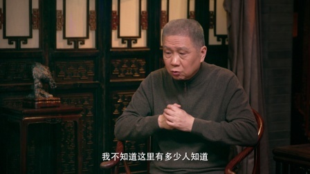 婚姻只是半个球