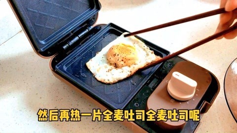 梁小轩和轩妈试吃各种美食 轩妈一个人的减脂餐