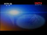 CCTV音乐厅 《CCTV音乐厅》 20111128 2011中央电视台钢琴小提琴大赛决赛第七场精编（下）