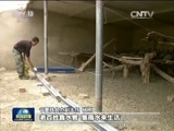 新闻联播 《新闻联播》 20161004 19:00