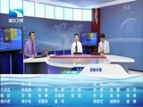 吾股丰登 《吾股丰登》 20160506
