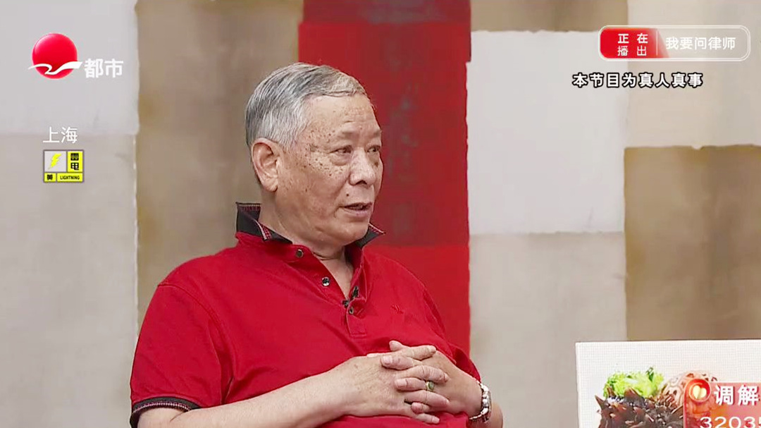 三婚母亲的遗产如何继承？