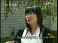 晚间新闻 CCTV-新闻 晚间新闻 2009-05-19