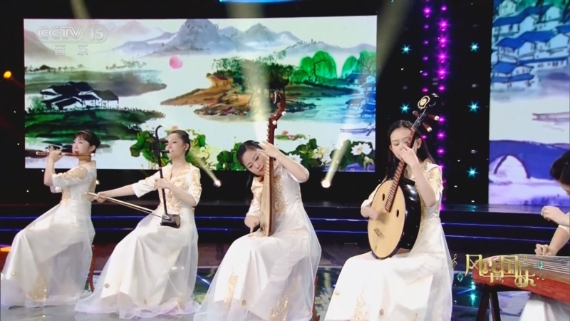 风华国乐 《风华国乐》 20230805