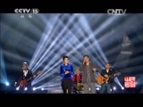 民歌&middot;中国 《民歌中国》 20141124 降央卓玛专场