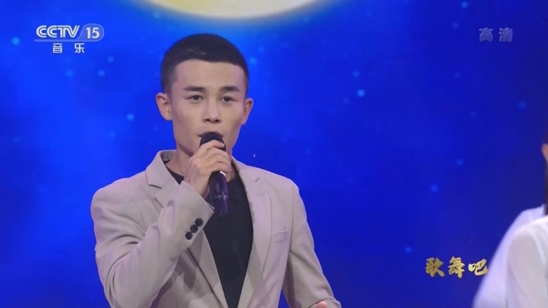 中国节拍 《中国节拍》 20220926 歌舞吧