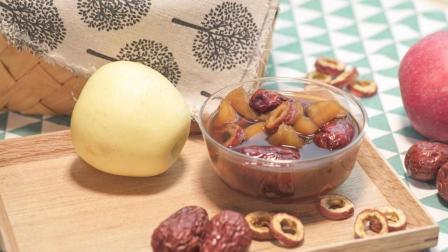 酸甜可口的红枣山楂苹果汤