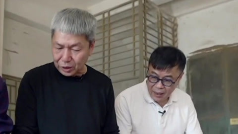 梦想改造家第10季 设计师爆改百年祖宅 古朴韵味现代化改造