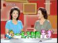 夕阳红 [夕阳红]一点不剩用干净(2009.07.28)