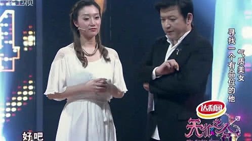 天作之合 娇小可爱的女嘉宾寻求一个宠她的人