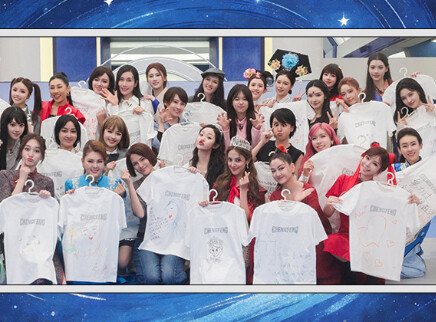 时光机：姐姐重返20岁