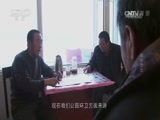 我爱发明 《我爱发明》 20170211 剁冰力士
