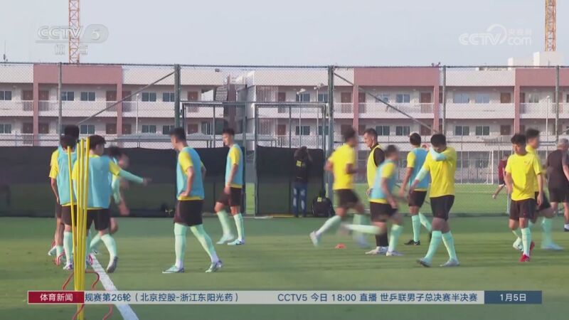 体育新闻 [体育新闻]完整版 20240105